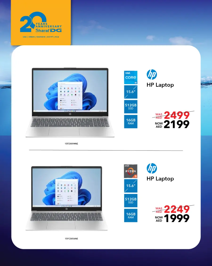 Laptop Deals In Sharaf DG Umm al Quwain