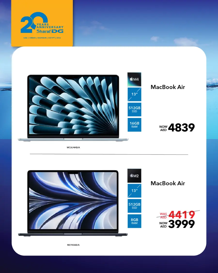 Laptop Deals In Sharaf DG Umm al Quwain