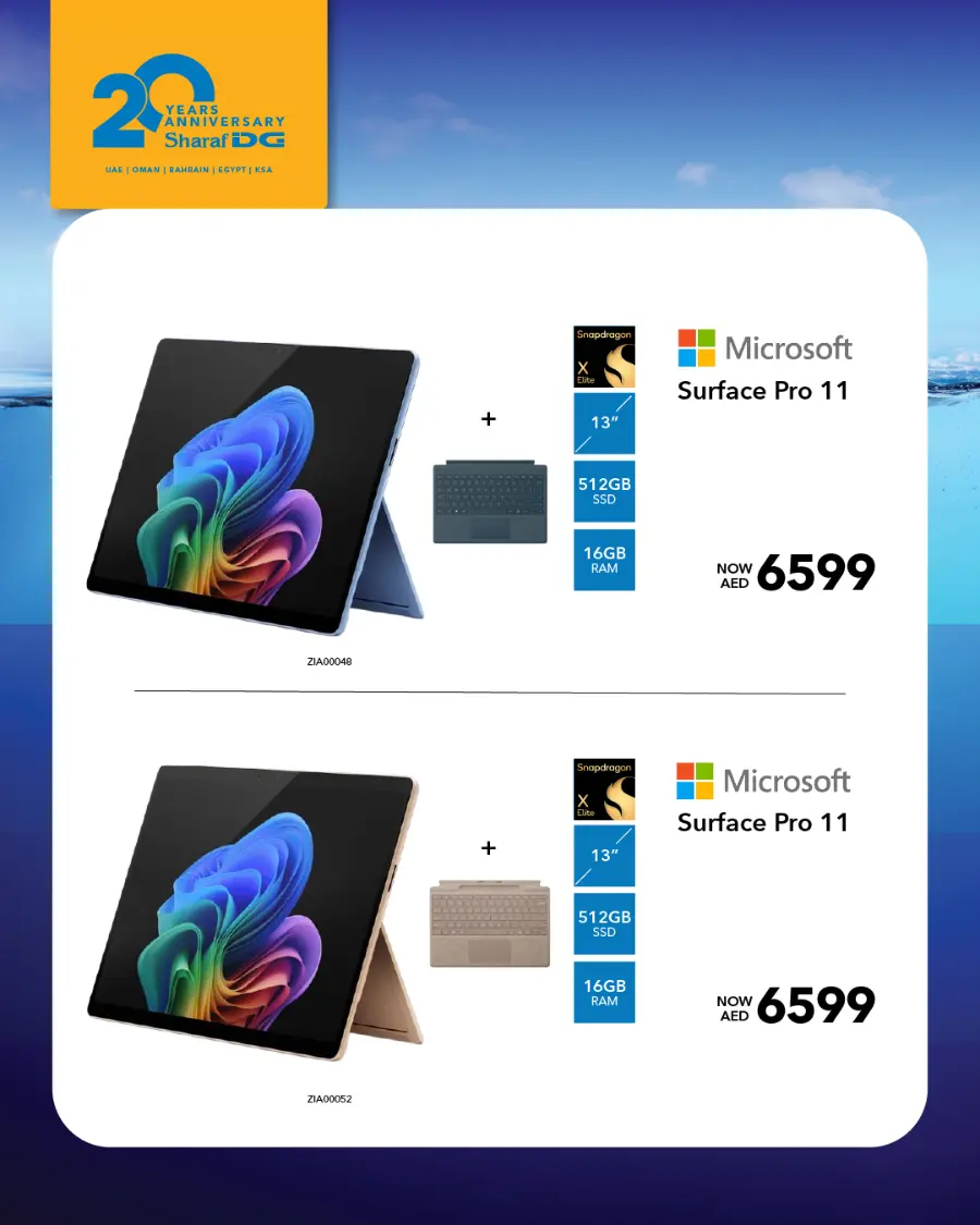 Laptop Deals In Sharaf DG Umm al Quwain