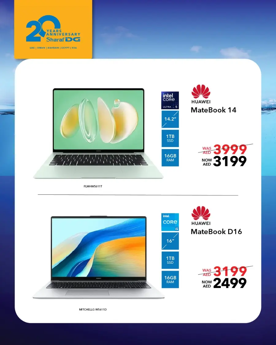 Laptop Deals In Sharaf DG Umm al Quwain