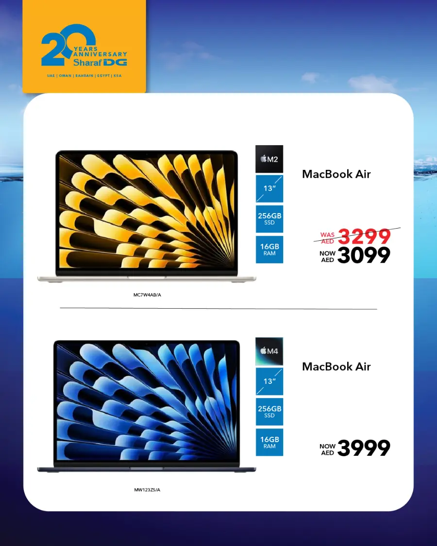 Laptop Deals In Sharaf DG Umm al Quwain