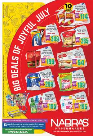 Big Deal Of Joyful July In Nabras Hypermarket Kannur