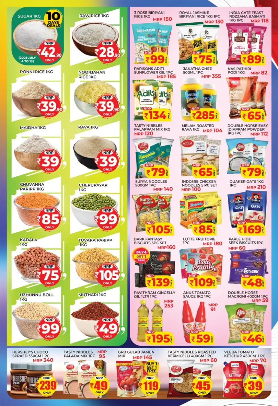Big Deal Of Joyful July In Nabras Hypermarket Kannur