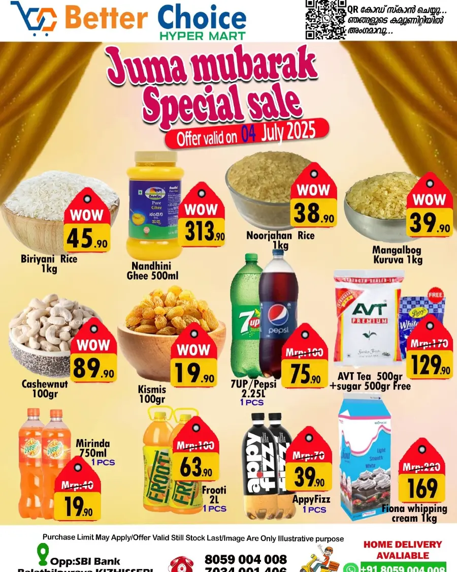 Juma Mubarak Special Sale In Better Choice undefined