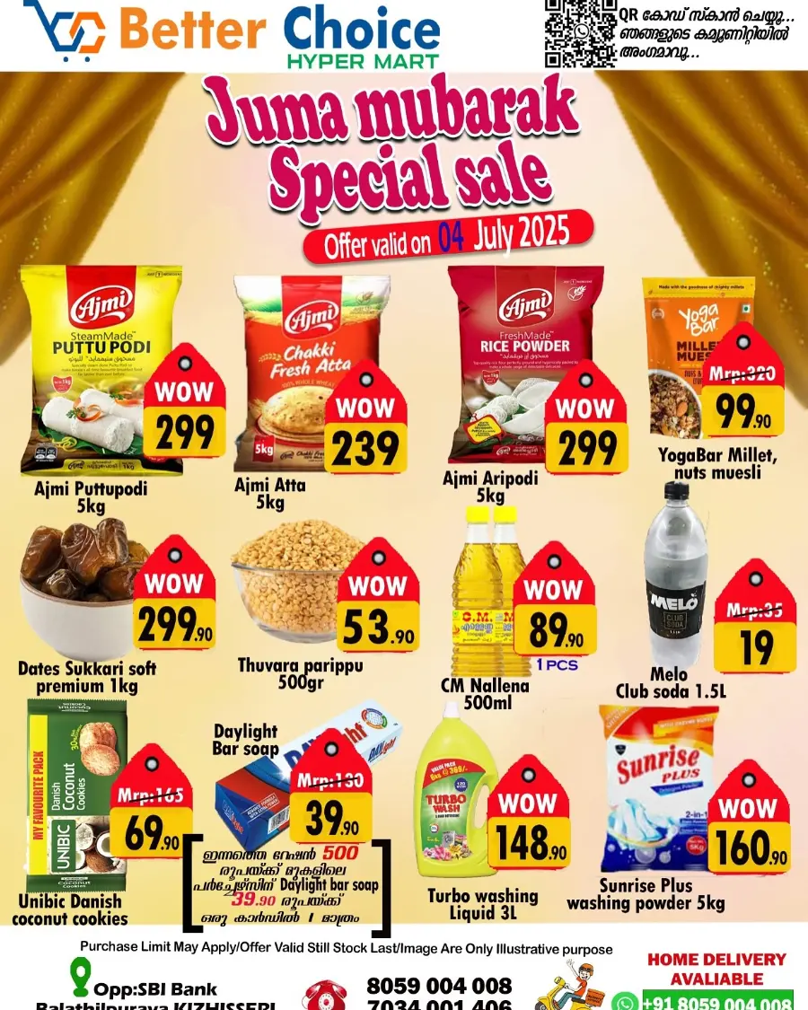 Juma Mubarak Special Sale In Better Choice undefined