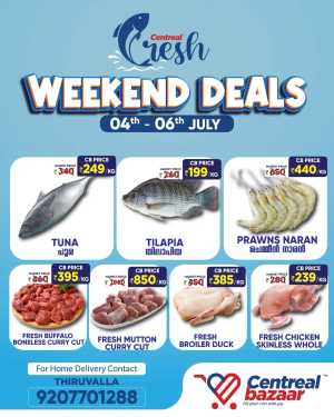 Weekend Deals In Centreal Bazaar Ernakulam,Calicut,Trivandrum,Thrissur,Palakkad,Kollam,Idukki,Alappuzha,Kottayam,Pathanamthitta