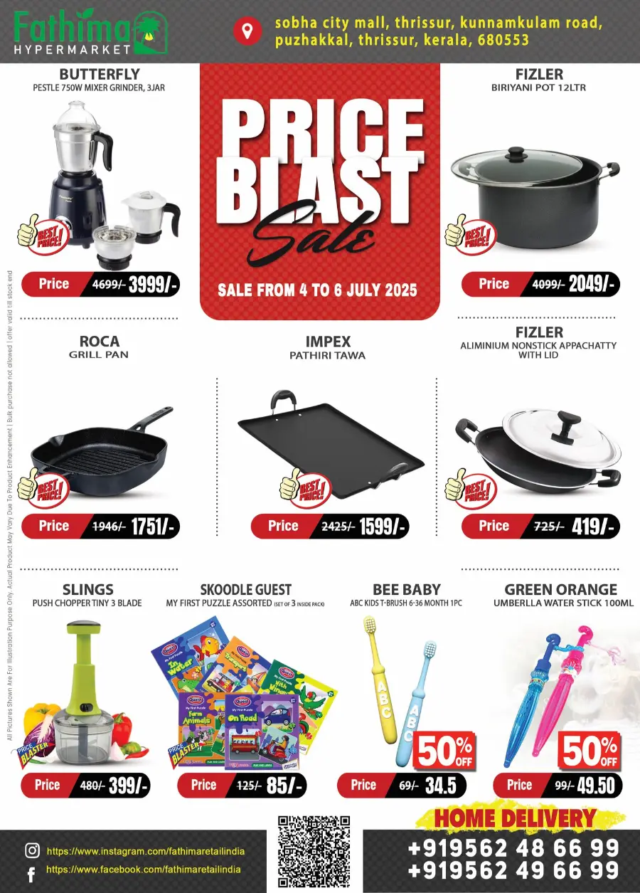 Price Blast Deal In Fathima Hypermarket undefined