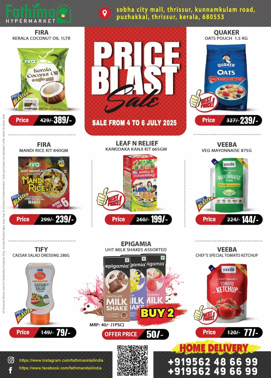 Price Blast Deal In Fathima Hypermarket undefined