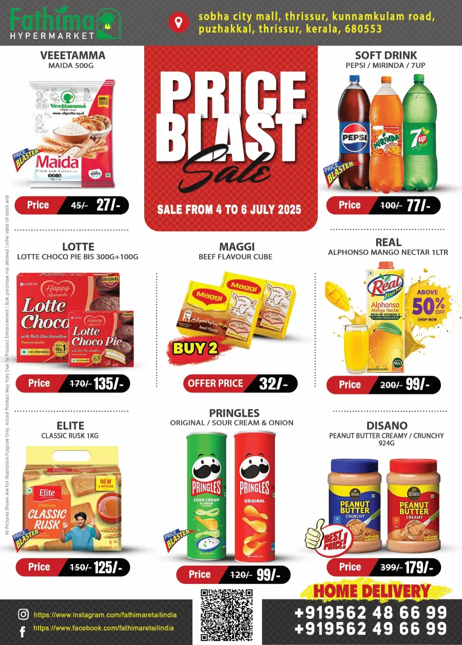 Price Blast Deal In Fathima Hypermarket undefined