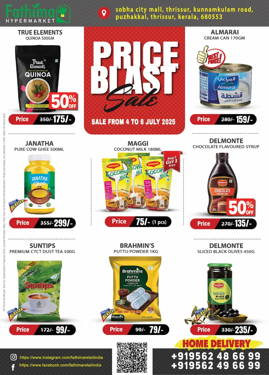 Price Blast Deal In Fathima Hypermarket undefined
