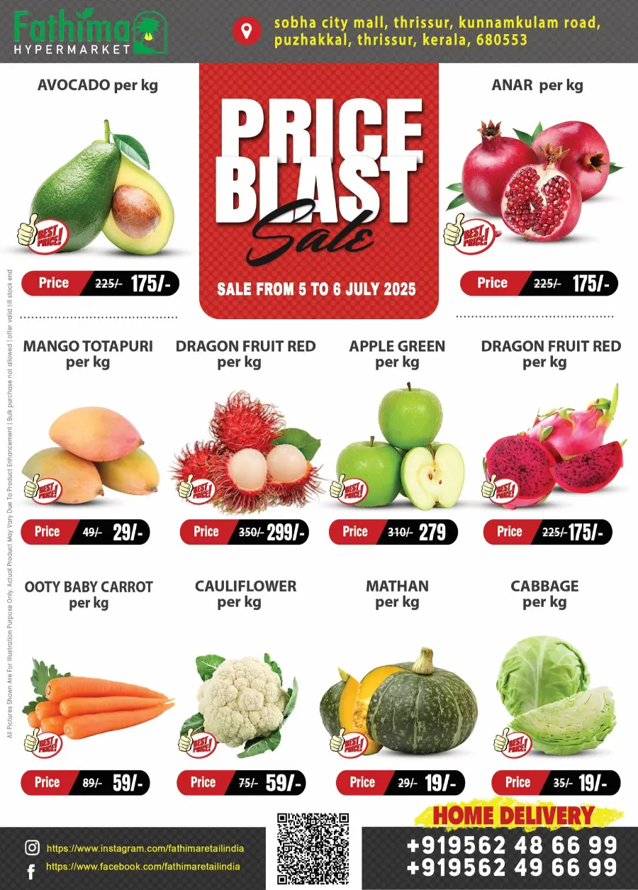 Price Blast Deal In Fathima Hypermarket undefined