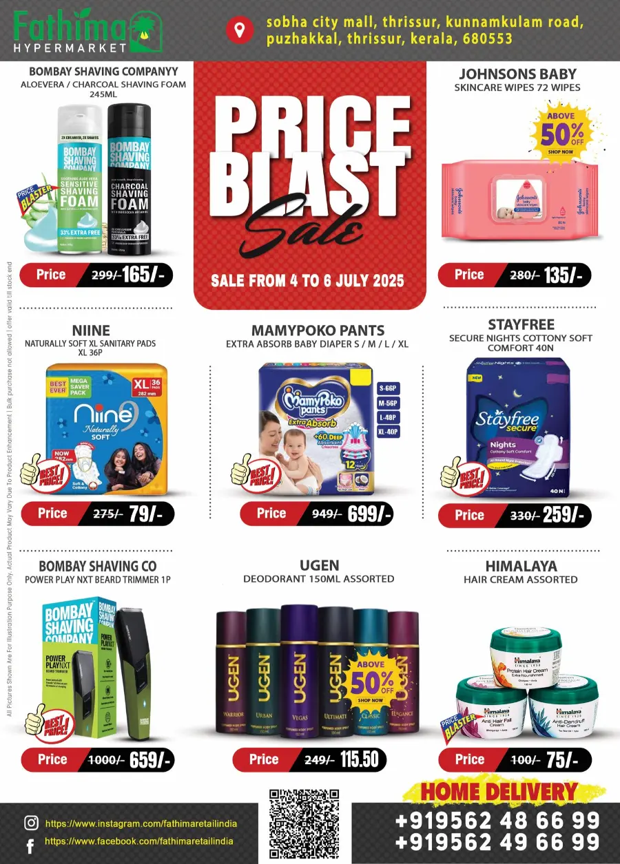 Price Blast Deal In Fathima Hypermarket undefined