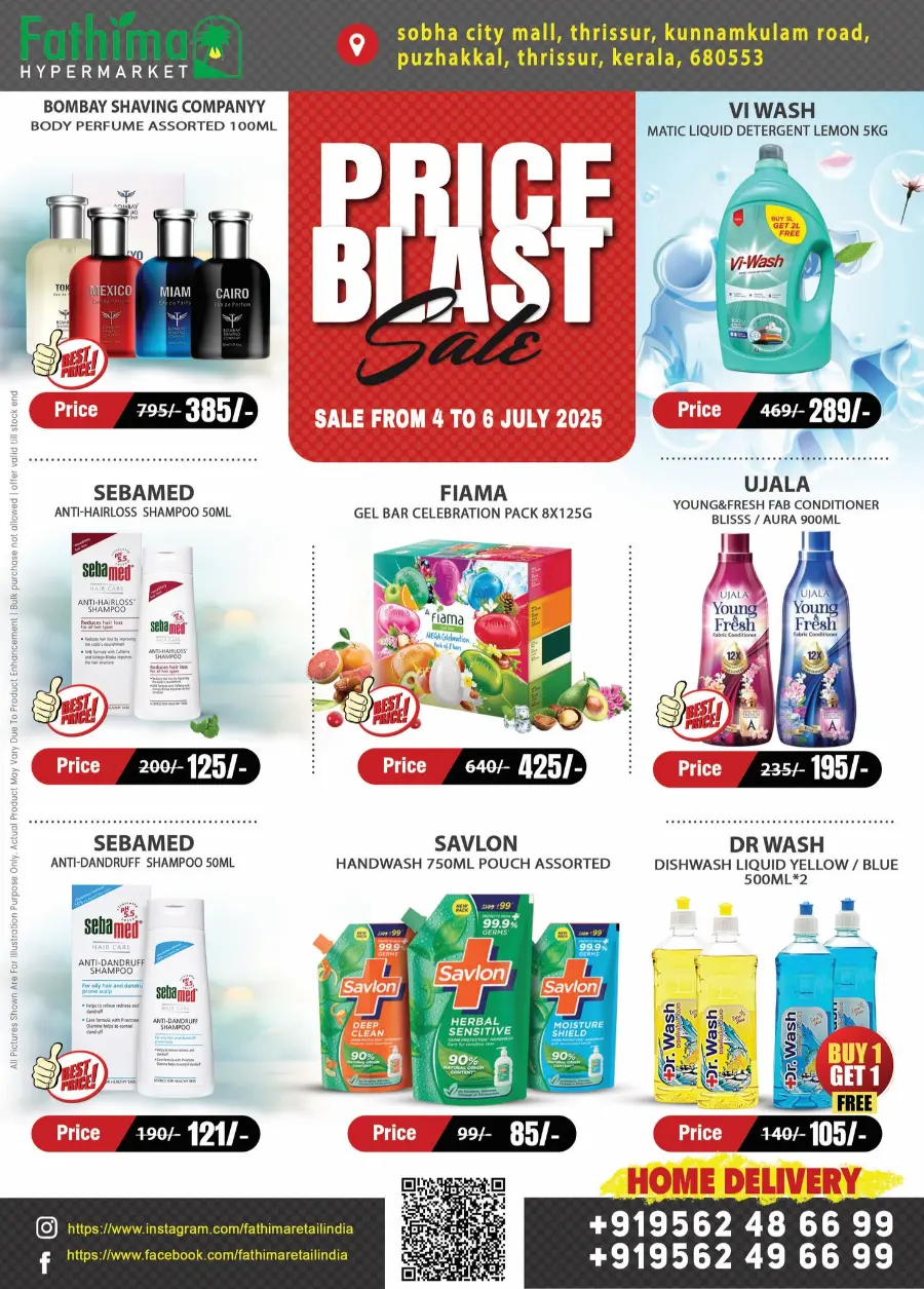 Price Blast Deal In Fathima Hypermarket undefined