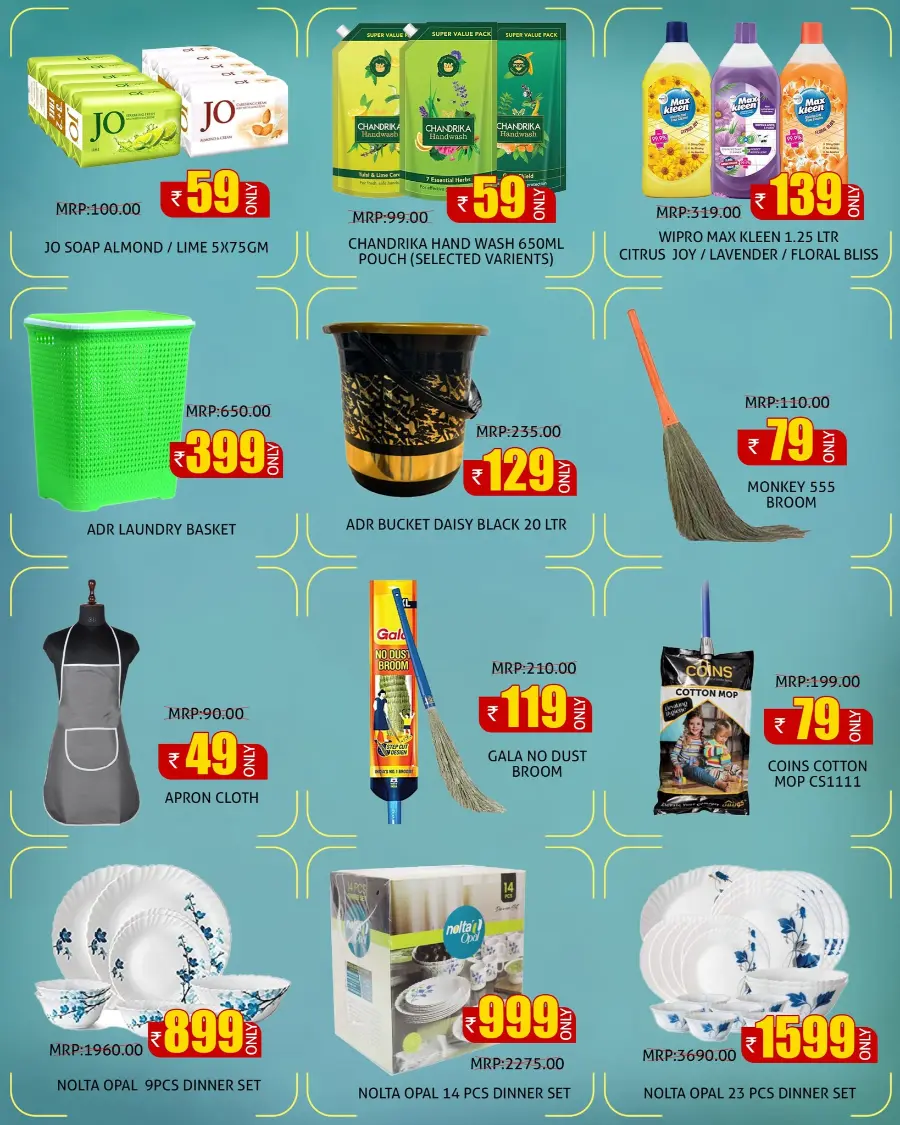 Fantastic Weekend In Greens Hypermarket undefined
