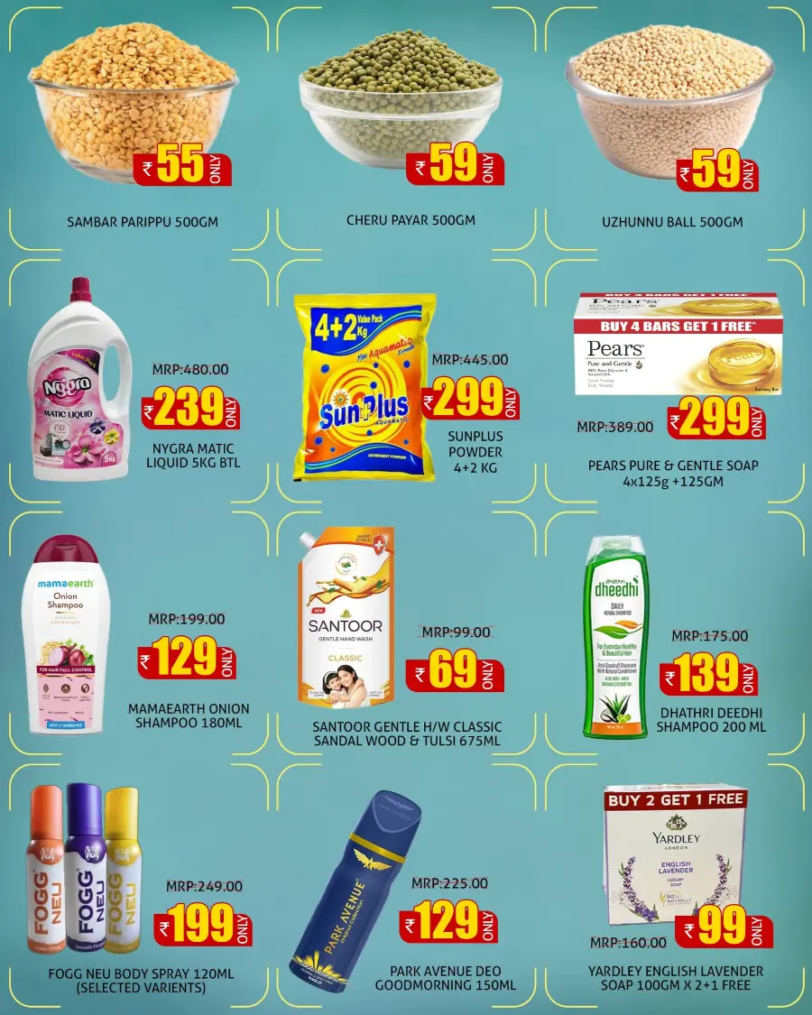 Fantastic Weekend In Greens Hypermarket undefined