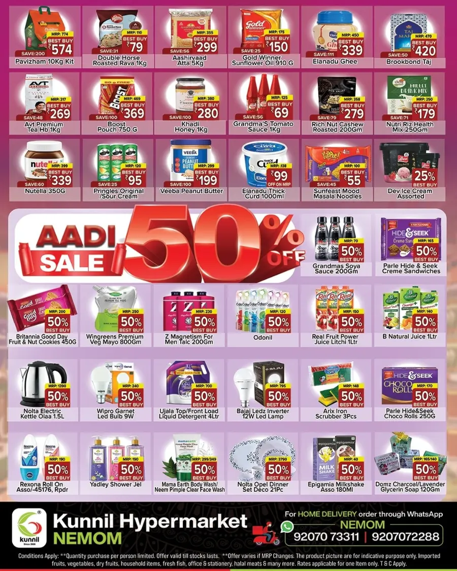 Mega offer In Kunnil Hypermarket Trivandrum
