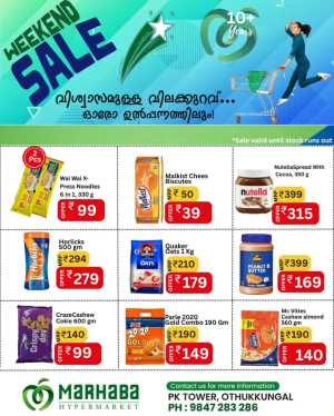 Weekend Sale In Marhaba Group Malappuram