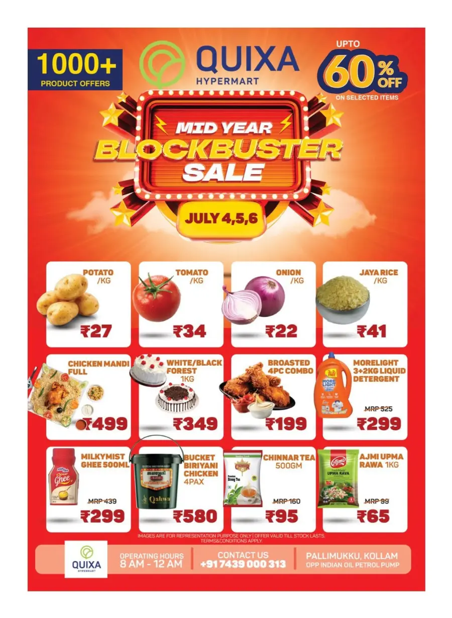 Mid Year Blockbuster Sale In QUIXA Hypermart undefined