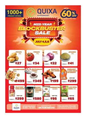 Mid Year Blockbuster Sale In QUIXA Hypermart Kollam