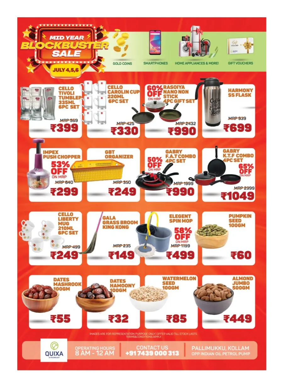 Mid Year Blockbuster Sale In QUIXA Hypermart undefined