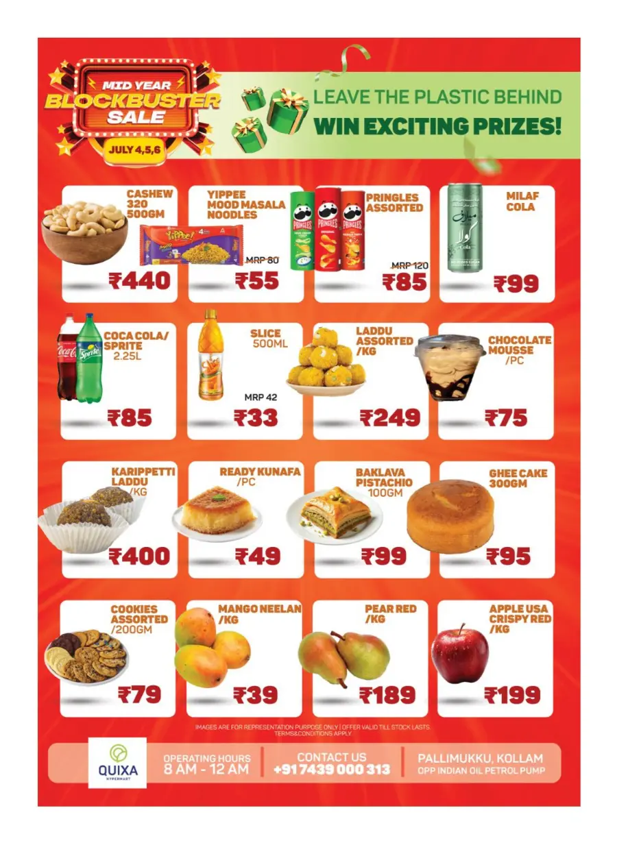 Mid Year Blockbuster Sale In QUIXA Hypermart undefined