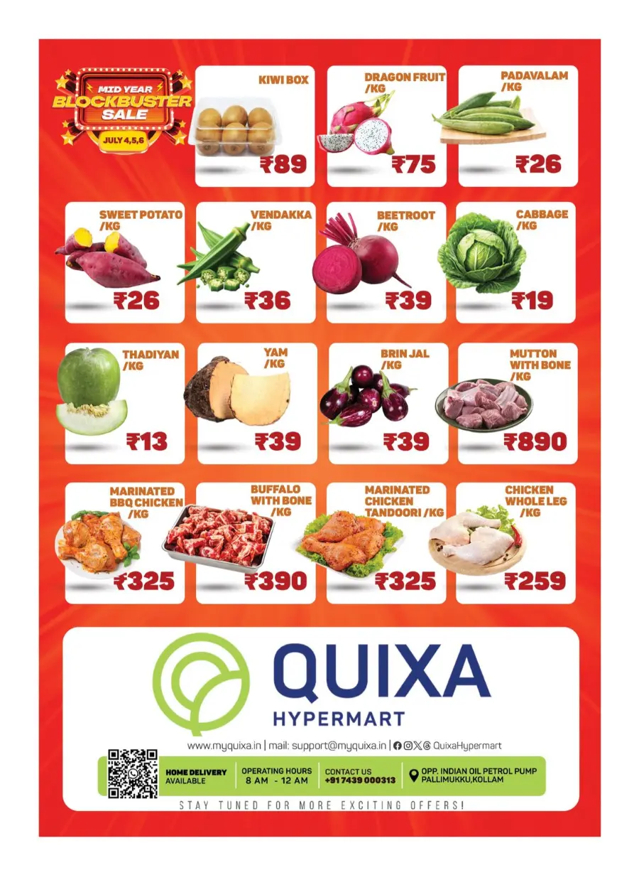 Mid Year Blockbuster Sale In QUIXA Hypermart undefined