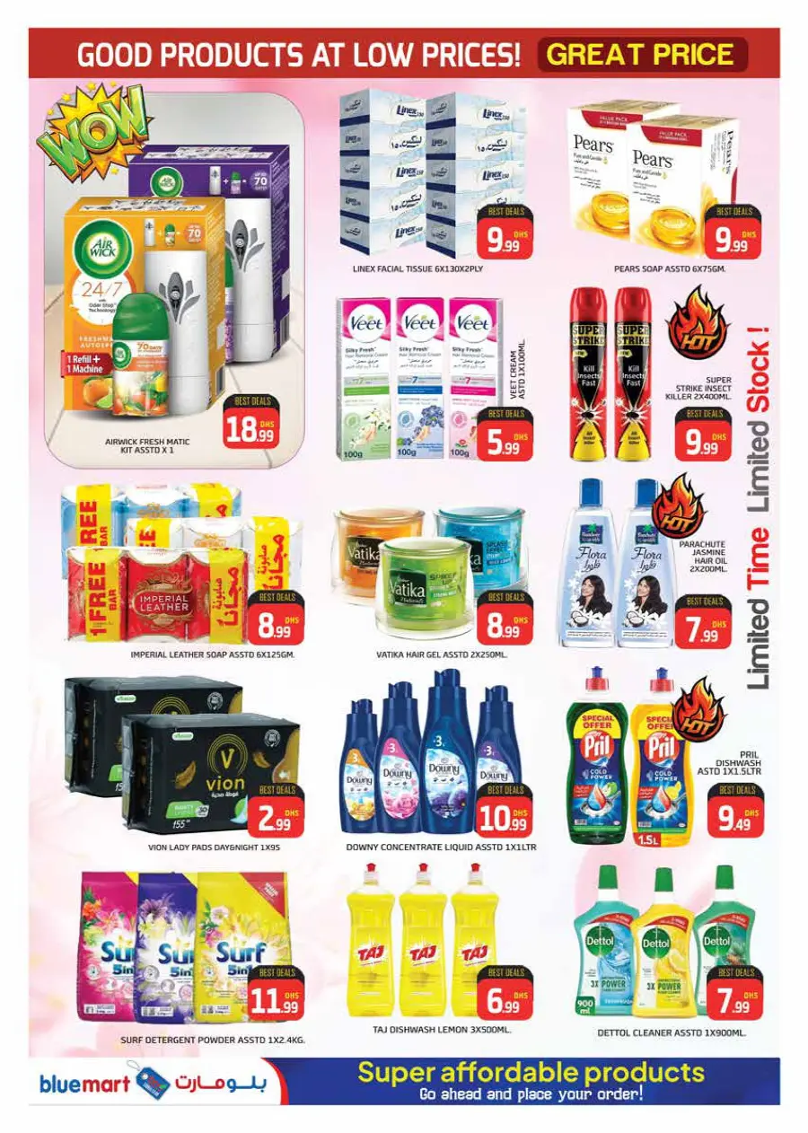 Big Days In Bluemart Dubai