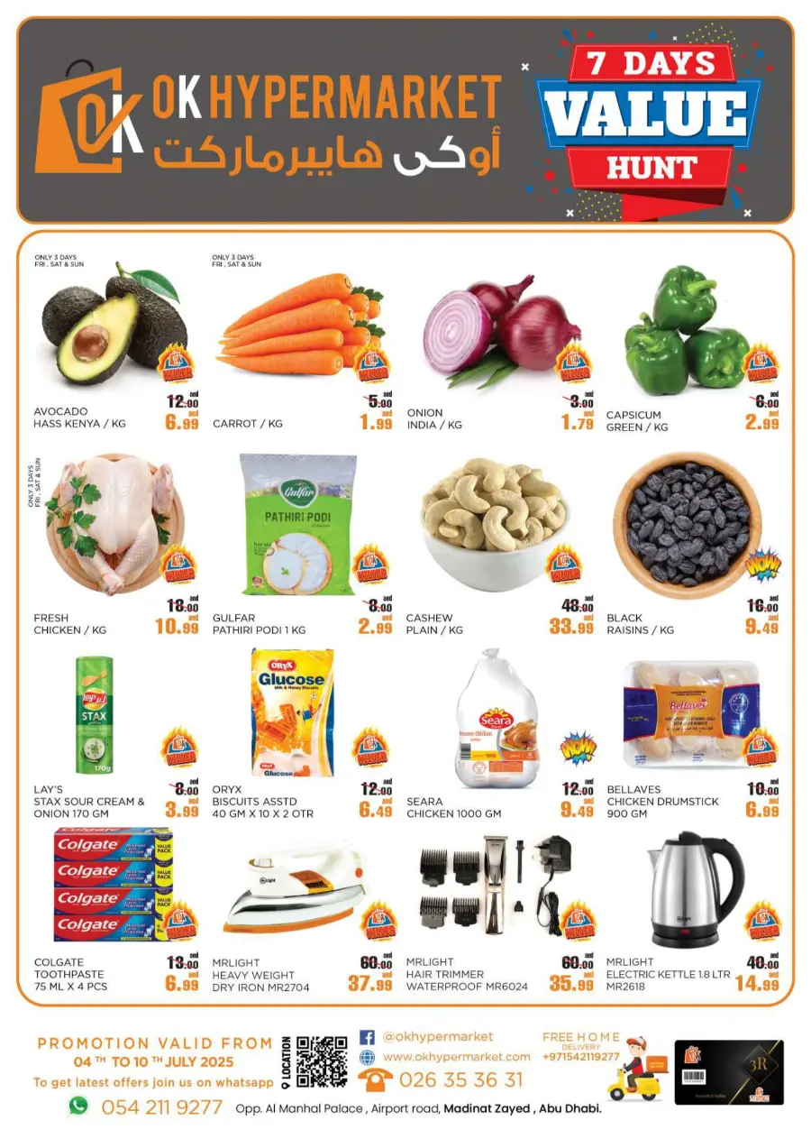 7 Days Value Hunt In OK Hypermarket Abu Dhabi