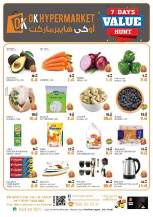 7 Days Value Hunt In OK Hypermarket Abu Dhabi