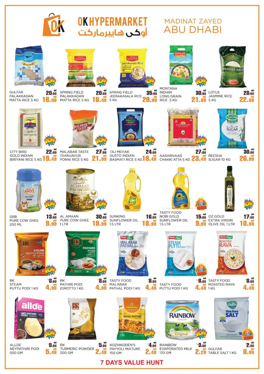7 Days Value Hunt In OK Hypermarket Abu Dhabi