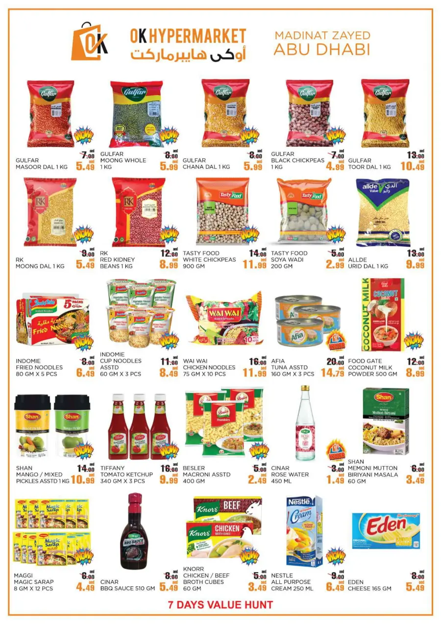 7 Days Value Hunt In OK Hypermarket Abu Dhabi