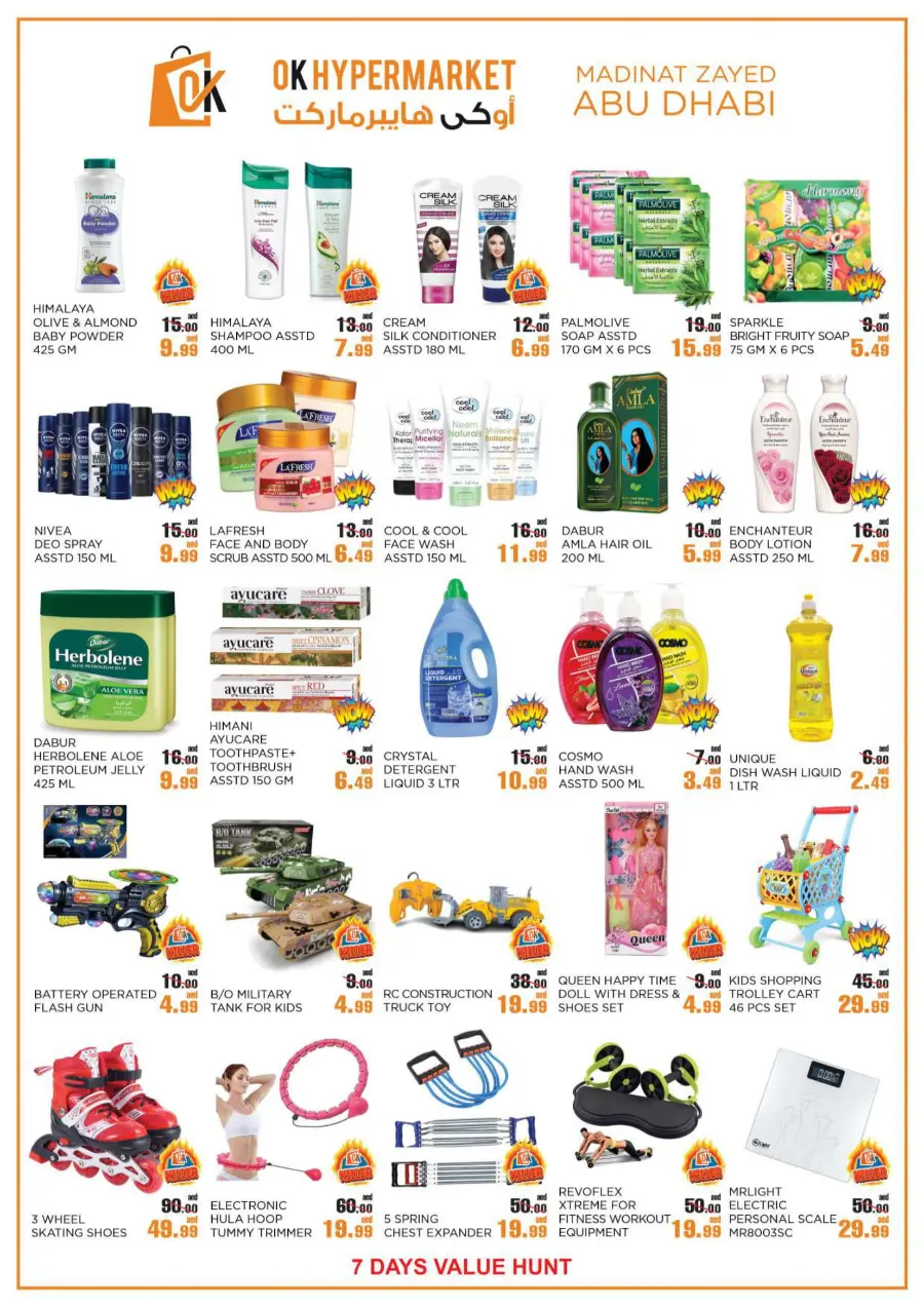 7 Days Value Hunt In OK Hypermarket Abu Dhabi
