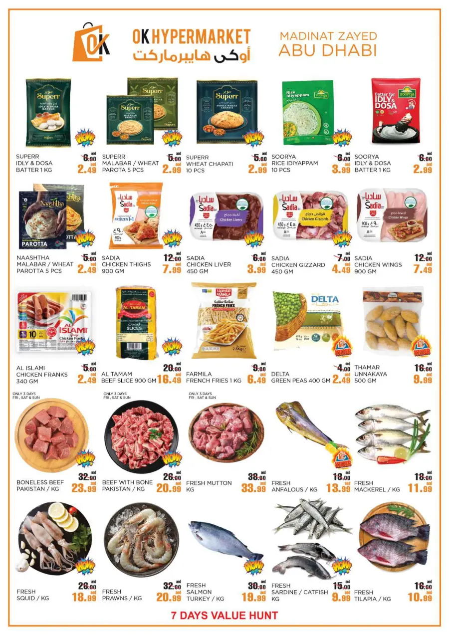 7 Days Value Hunt In OK Hypermarket Abu Dhabi
