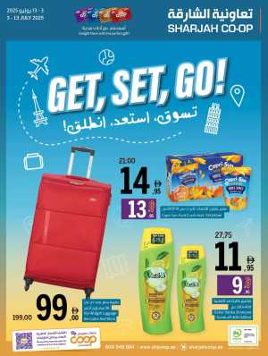 Get, Set, Go! In Sharjah Coop Sharjah / Ajman