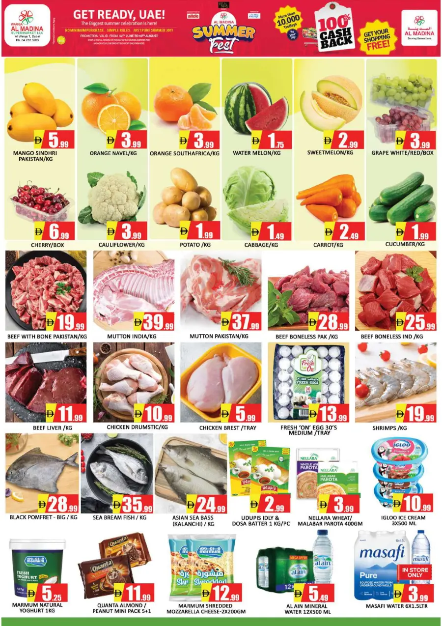 1 TO 9 DEALS THAT FIT YOUR WALLET In Safari Hypermarket Ras al Khaimah