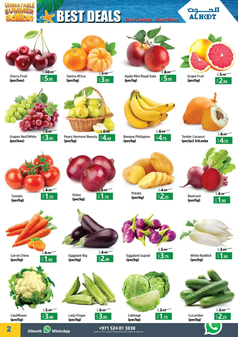 1 TO 9 DEALS THAT FIT YOUR WALLET In Safari Hypermarket Ras al Khaimah