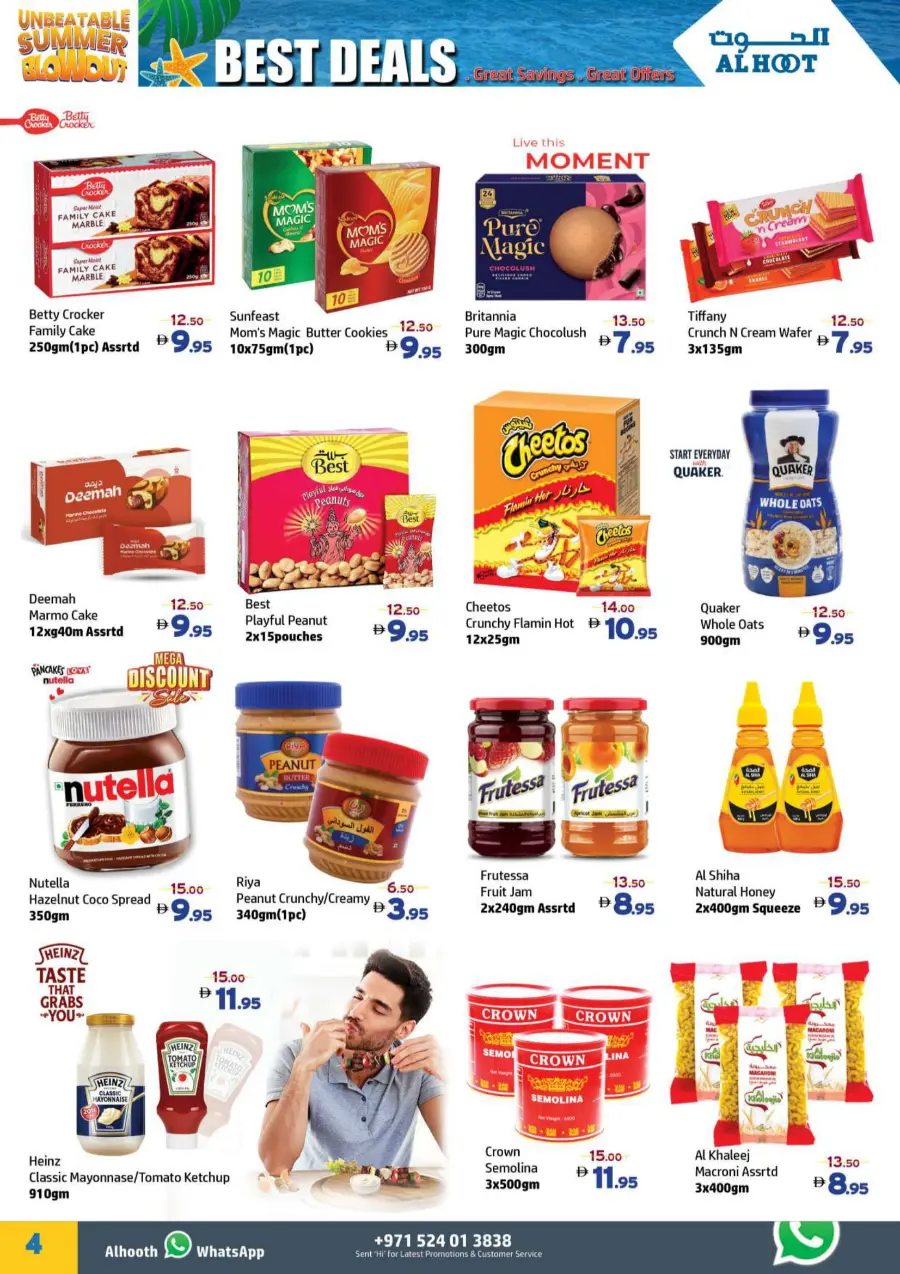 1 TO 9 DEALS THAT FIT YOUR WALLET In Safari Hypermarket Ras al Khaimah