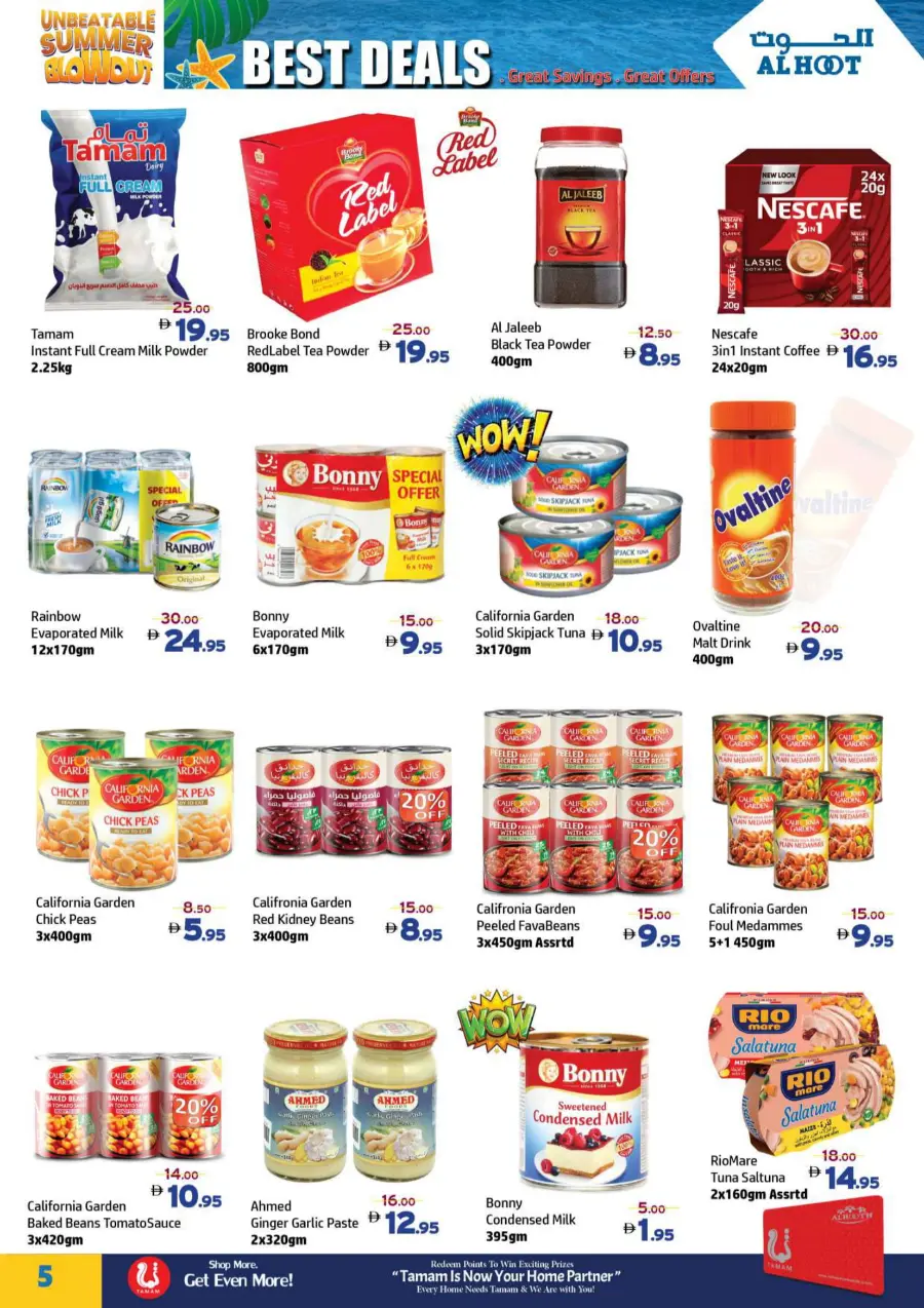 1 TO 9 DEALS THAT FIT YOUR WALLET In Safari Hypermarket Ras al Khaimah
