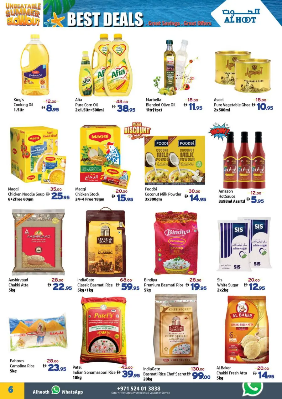 1 TO 9 DEALS THAT FIT YOUR WALLET In Safari Hypermarket Ras al Khaimah