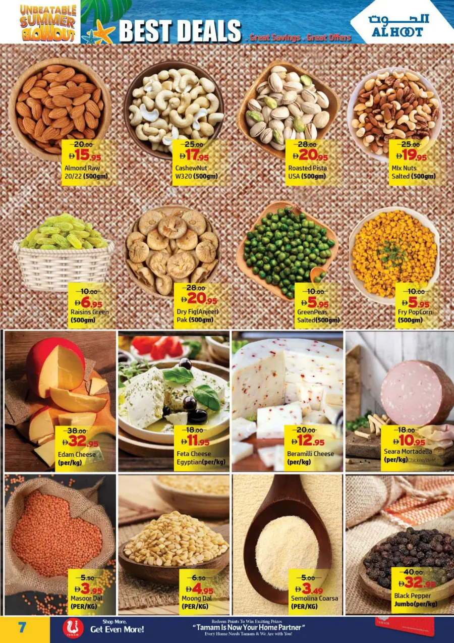 1 TO 9 DEALS THAT FIT YOUR WALLET In Safari Hypermarket Ras al Khaimah