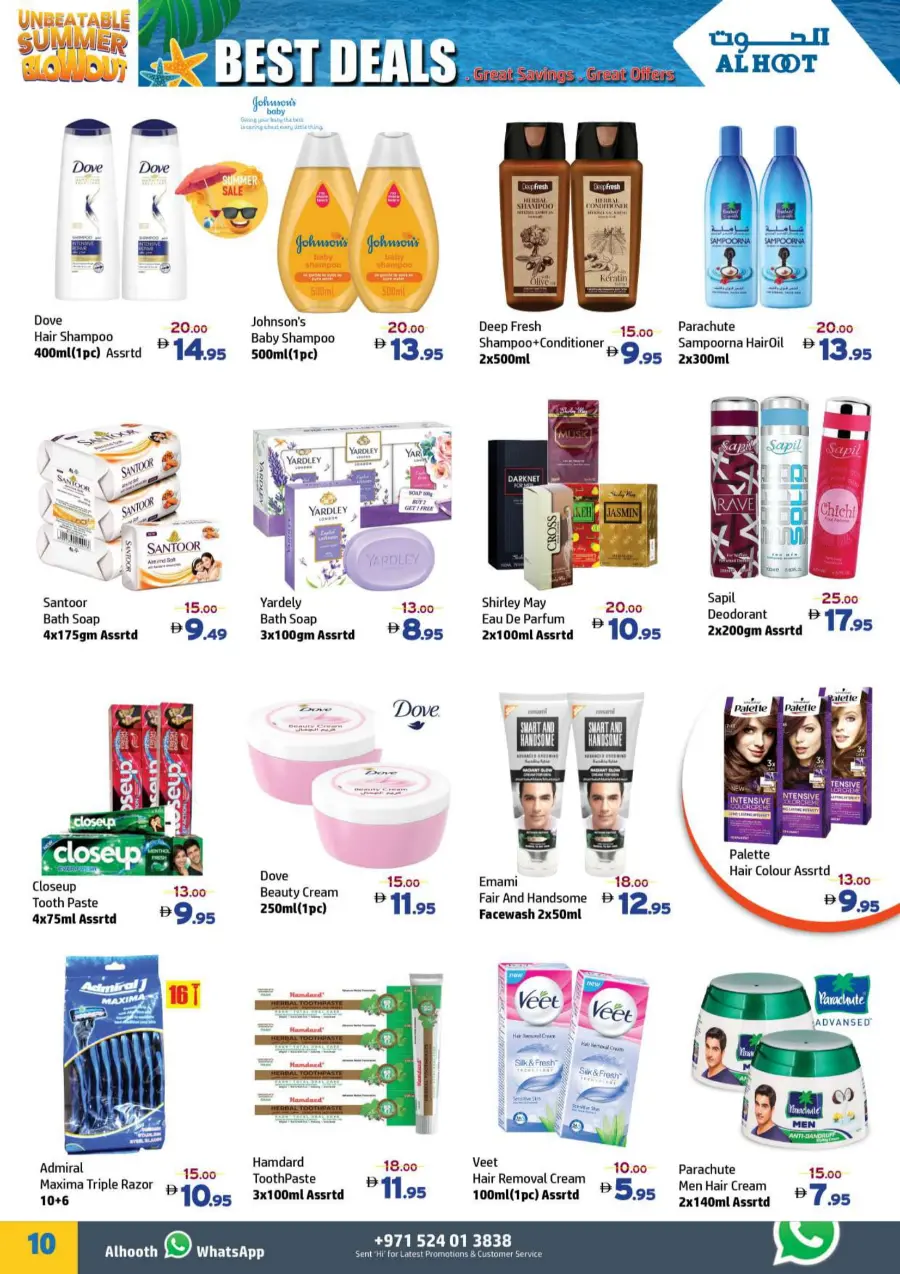 1 TO 9 DEALS THAT FIT YOUR WALLET In Safari Hypermarket Ras al Khaimah