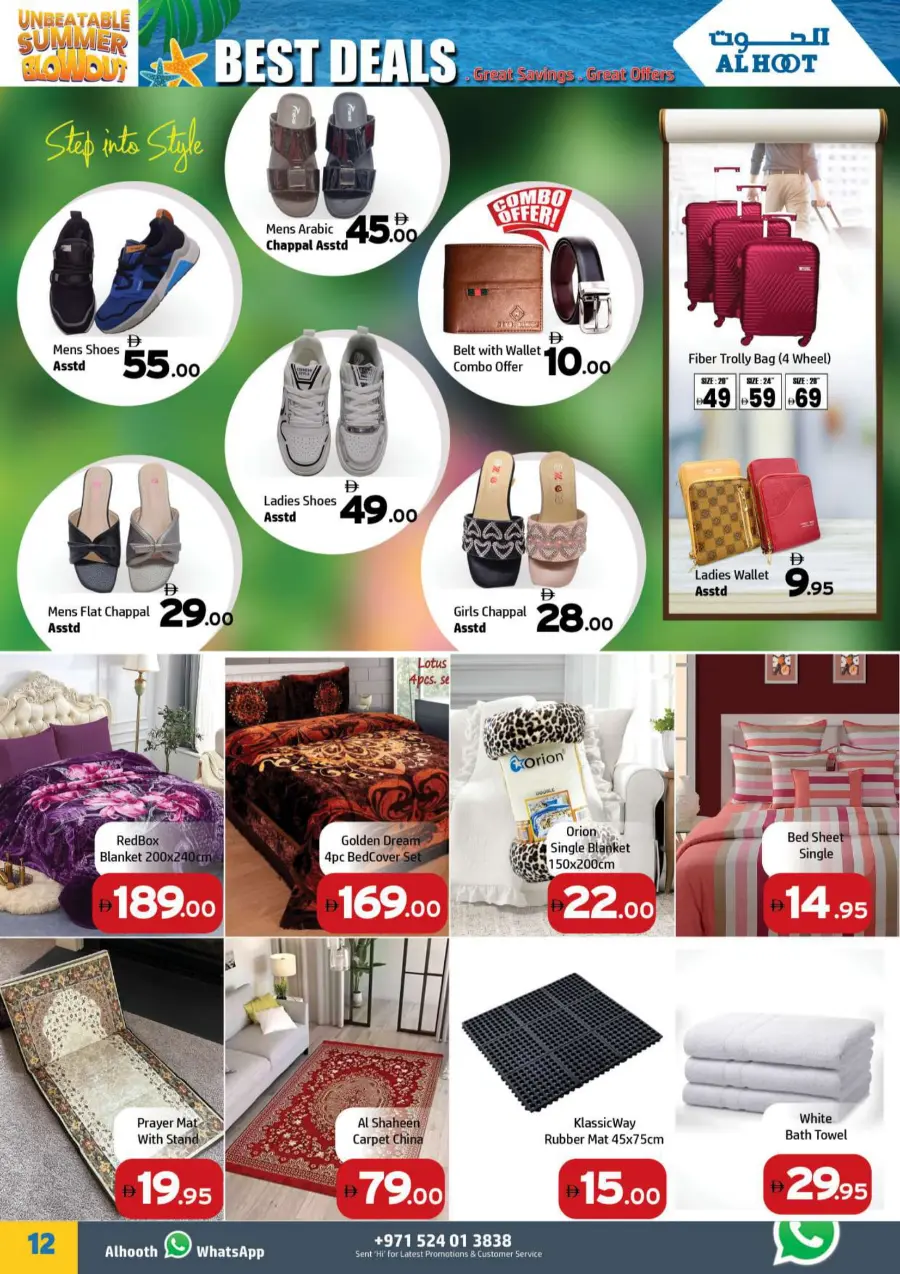 1 TO 9 DEALS THAT FIT YOUR WALLET In Safari Hypermarket Ras al Khaimah