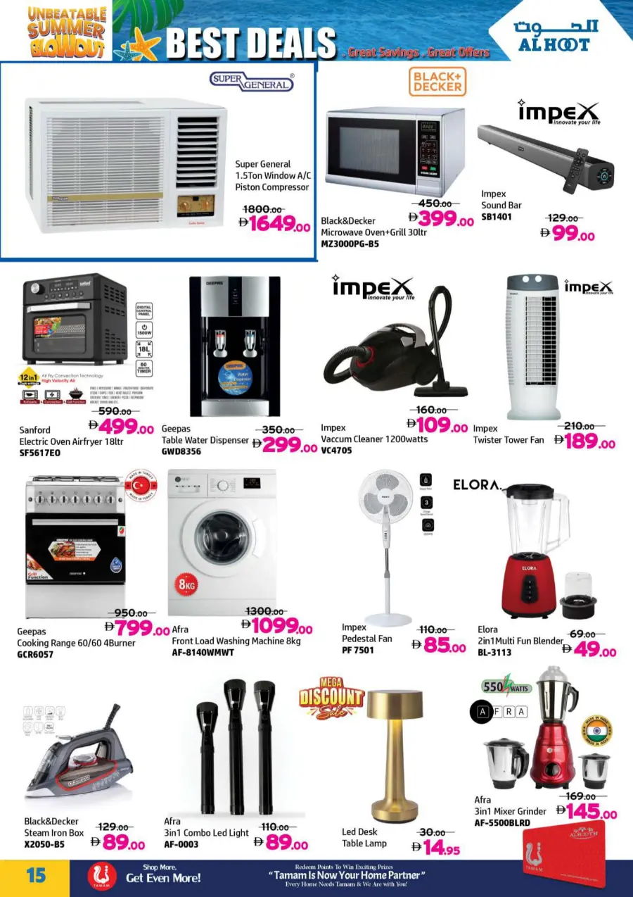 1 TO 9 DEALS THAT FIT YOUR WALLET In Safari Hypermarket Ras al Khaimah