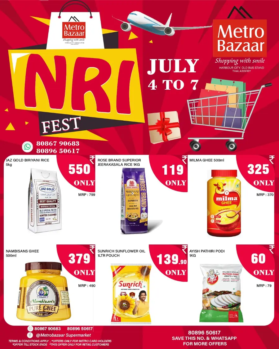 NRI Fest In Metro Bazaar undefined