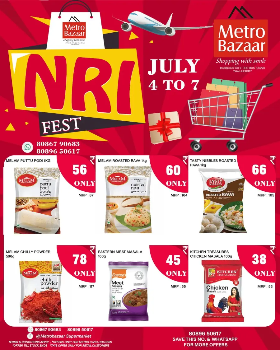NRI Fest In Metro Bazaar undefined