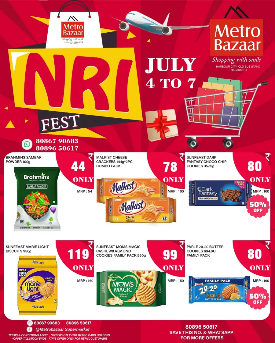 NRI Fest In Metro Bazaar undefined