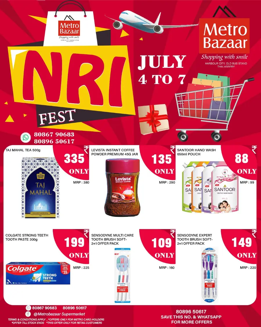 NRI Fest In Metro Bazaar undefined