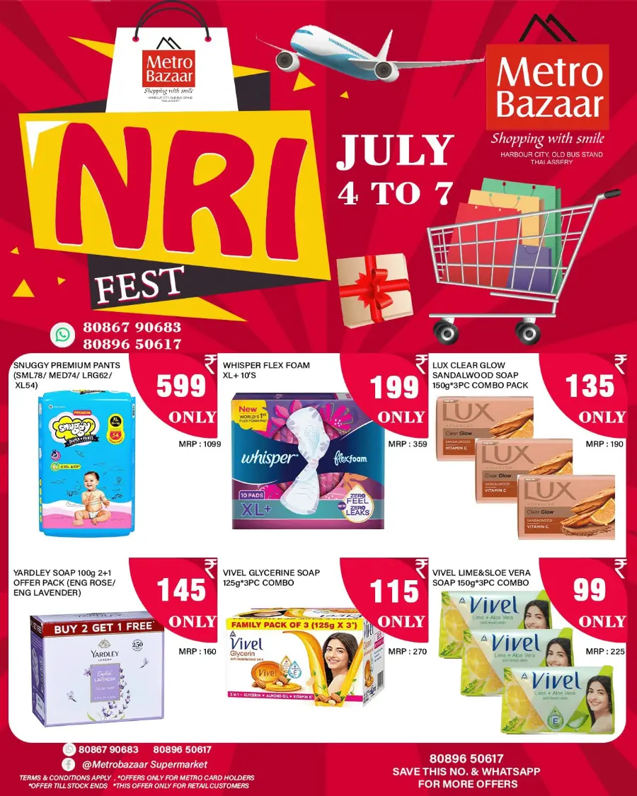 NRI Fest In Metro Bazaar undefined