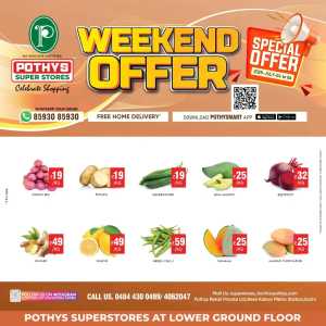 Weekend Offer – Big Savings Now On! In Pothys Superstores Ernakulam