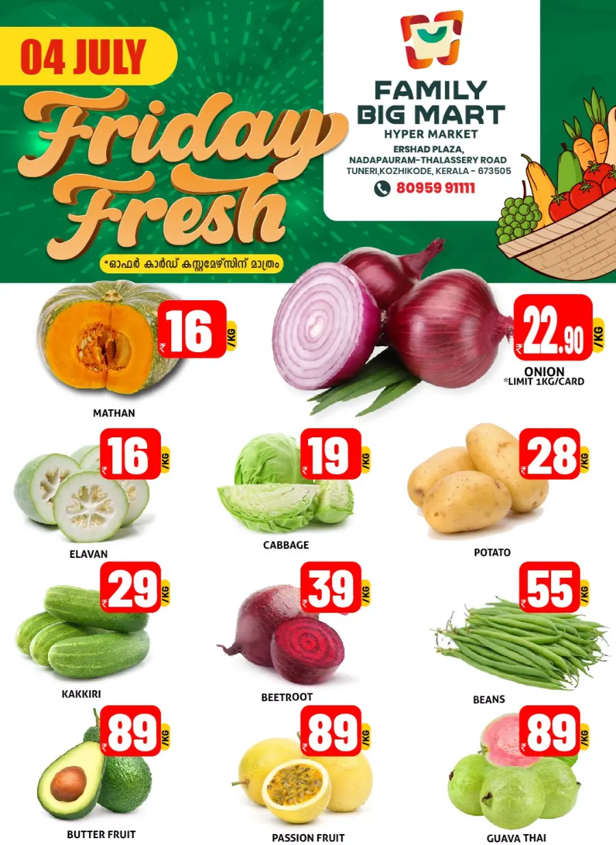 Friday Fresh In Family Big Mart Calicut